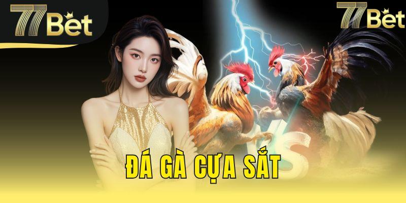 đá gà cựa sắt